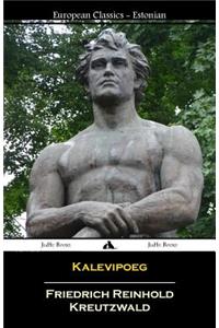 Kalevipoeg (Estonian)