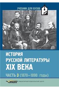 Istoriya Russkoj Literatury XIX Veka Chast' 3 (1870 1890 Gody)