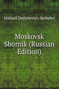 MOSKOVSK SBORNIK RUSSIAN EDITION