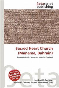 Sacred Heart Church (Manama, Bahrain)