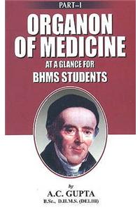 Organon of Medicine at a Glance for BHMS Students