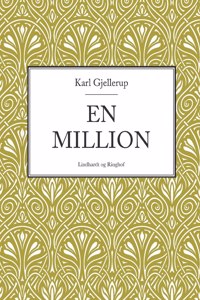En million