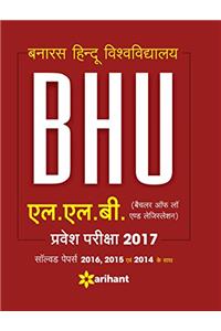 BHU Banaras Hindu Vishwavidyalaya L.L.B Parvesh Pariksha 2017