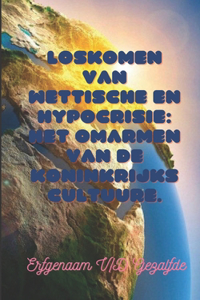 Loskomen van wettische en hypocrisie