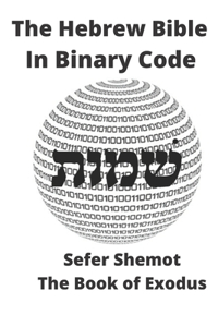 Hebrew Bible In Binary Code