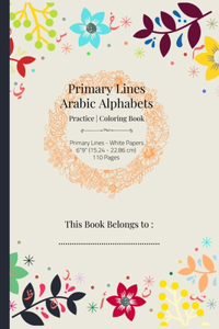 Primary Arabic Alphabets Coloring Book
