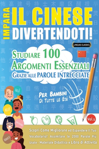 Impara Il Cinese Divertendoti! - Per Bambini