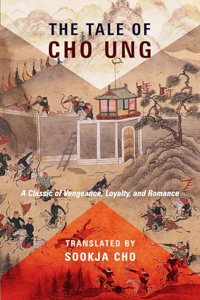 Tale of Cho Ung