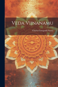 Veda Vijnanamu