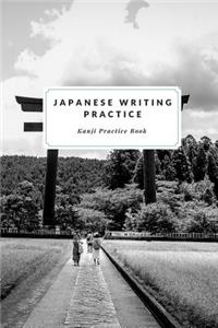 Japanese Writing Practice