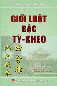 Giới luật bậc tỳ kheo