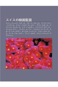 Suisuno Ying Hua Ji N D: Jan=ryukku God Ru, Kur Do Goretta, An'nu=mar Mievu Iru, Jan=berun Ru Mun, Aran Tan Ru, Furanshisu Rois Ru