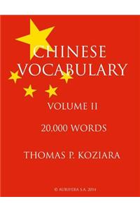 Chinese Vocabulary