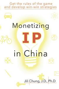 Innovation's Crouching Tiger