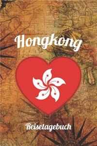 Hongkong Reisetagebuch