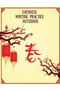 Japanese Writing Practice Notebook