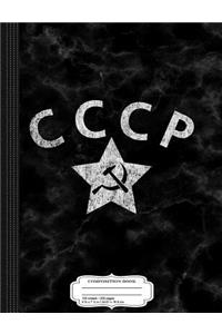 Vintage Russia Cccp Soviet Police Composition Notebook