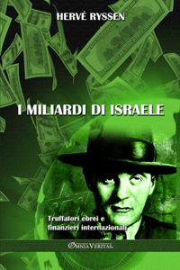 I miliardi di Israele