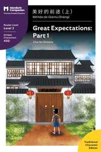 Great Expectations