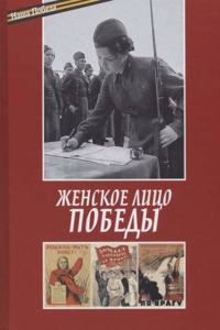 Sweden's laureate: selected poems of Verner von Heidenstam