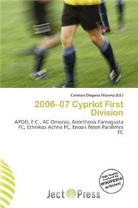 2006-07 Cypriot First Division