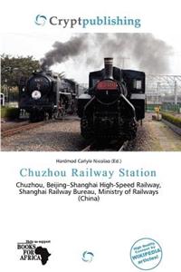 Chuzhou Railway Station