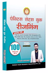 100 PRACTISE SET REASONING BOOKS HINDI