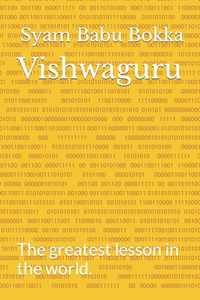 Vishwaguru