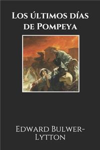 Los últimos días de Pompeya