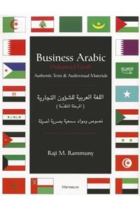 Business Arabic, Advanced Level