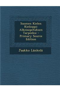 Suomen Kielen Kielioppi