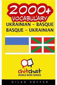 2000+ Ukrainian - Basque Basque - Ukrainian Vocabulary
