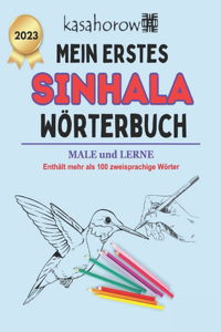 Mein Erstes Sinhala Wörterbuch