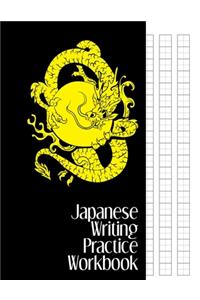 Japanese Writing Practice Workbook