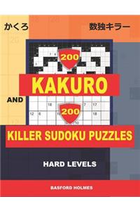 200 Kakuro and 200 Killer Sudoku puzzles. Hard levels.