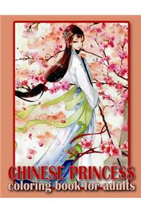 Chinese Princess