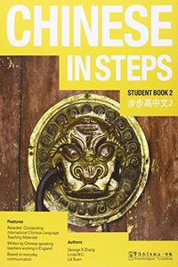 Chinese in Steps