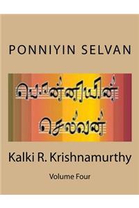 Ponniyin Selvan