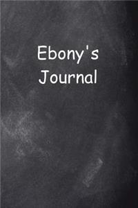Ebony Personalized Name Journal Custom Name Gift Idea Ebony