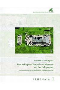Der Asklepios-Tempel Von Messene Auf Der Peloponnes
