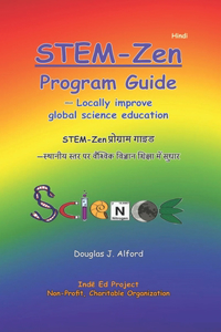 STEM-Zen Program Guide - Hindi