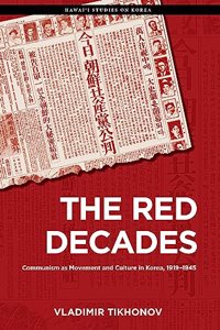 Red Decades
