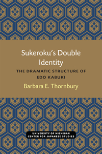 Sukeroku's Double Identity