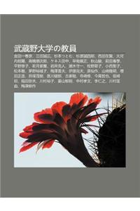 W Z Ng y Da Xueno Jiao Yuan