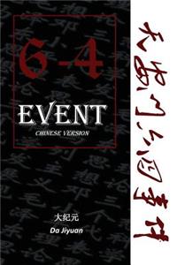 6-4 Event