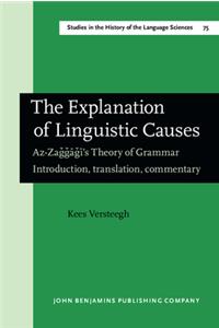 The  Explanation of Linguistic Causes