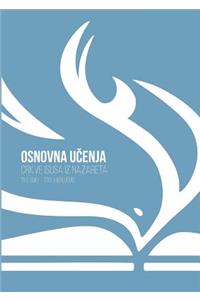 Osnovna U Enja Crkve Isusa Iz Nazareta