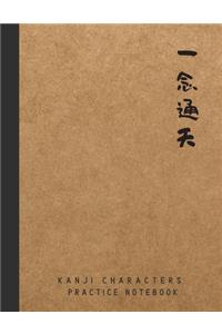 Kanji Characters Practice Notebook