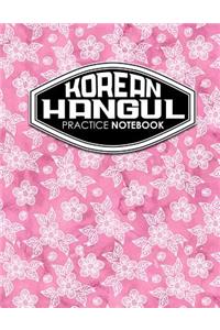 Korean Hangul Practice Notebook