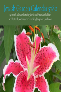 Jewish Garden Calendar 5780
